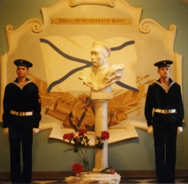 Bust «Admiral Nakhimov»