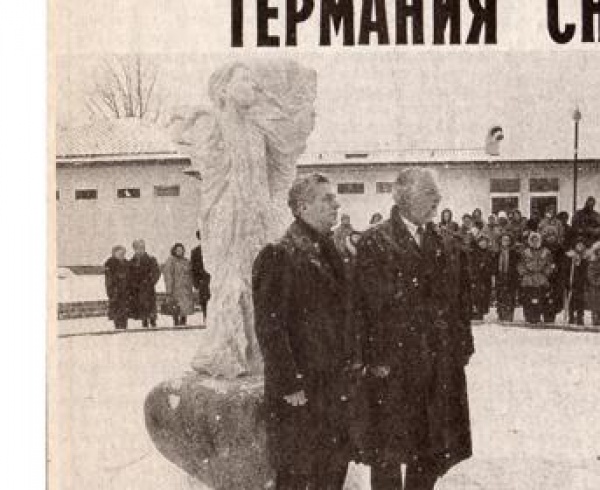 Report from the opening of the monument