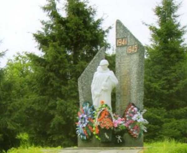 Монумент в д. Исаково в «Книге памяти»