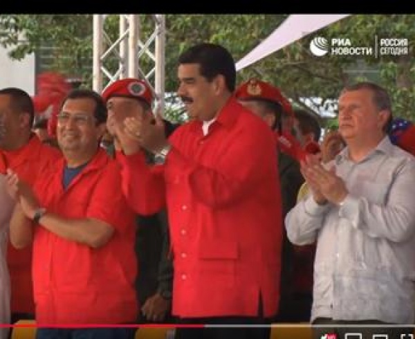 РИА Новости об открытие памятника «Уго Чавес»