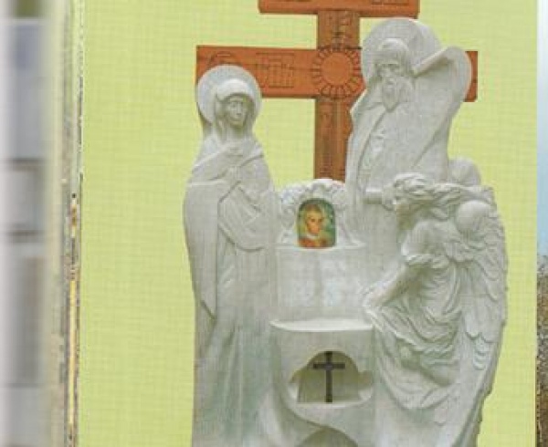 Скульптура Казанцева –достопримечательность Подмосковья