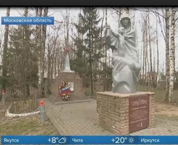 Памятник погибшим «Богоматерь Казанская»