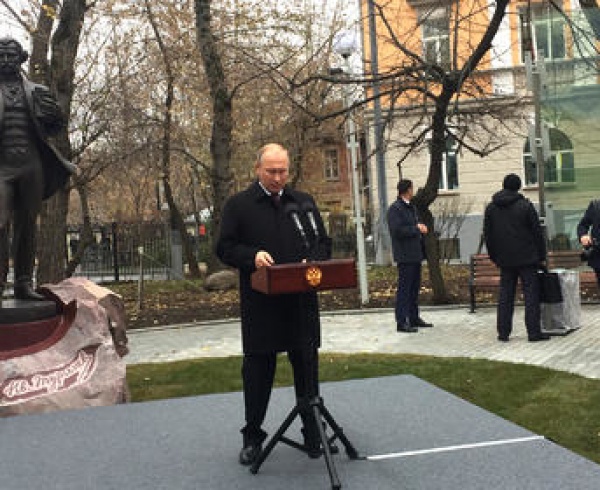Putin V.V. opened the monument 