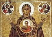 The composition Mother of God of Oranta