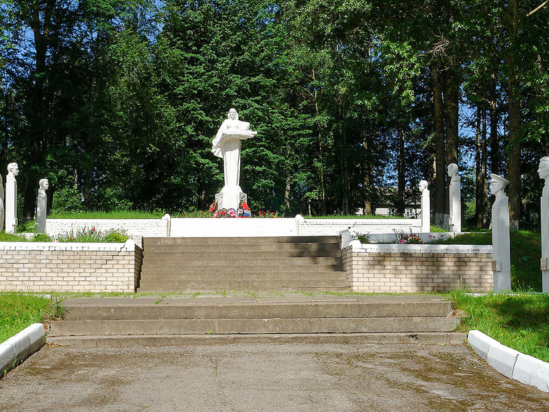 Парк Победы, г. Шексна Вологодского района