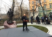 Путин В.В. открыл композицию «И.С. Тургенев» в Москве