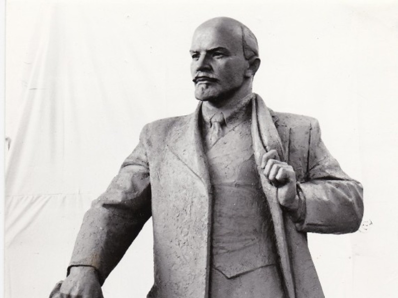Figure «V.I. Lenin», Moscow