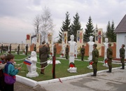 “D.M. Karbyshev and Alley of Heroes, Nakhabino Town