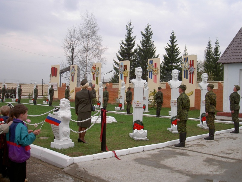 “D.M. Karbyshev and Alley of Heroes, Nakhabino Town
