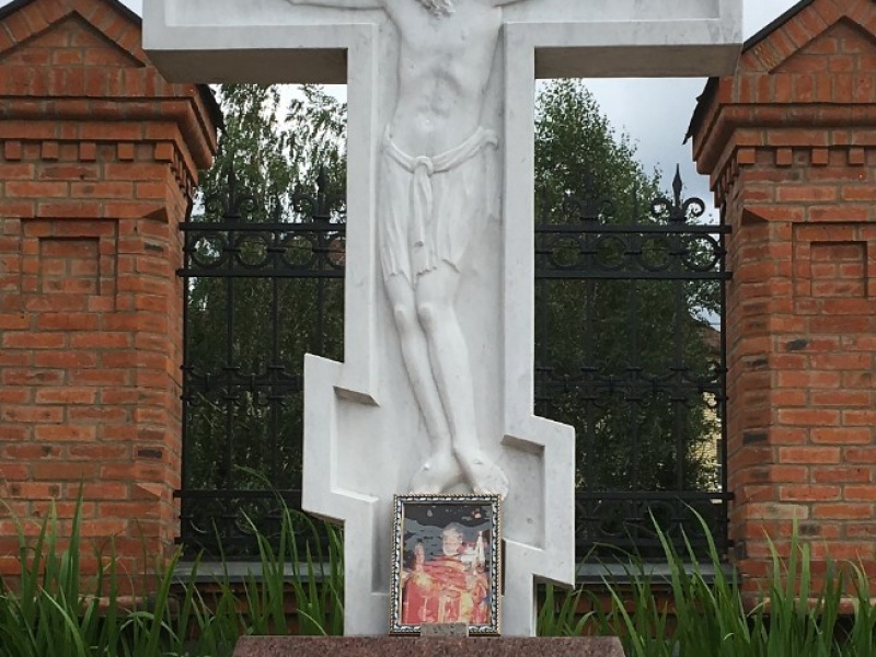 Composition Crucifixion, Darna Village