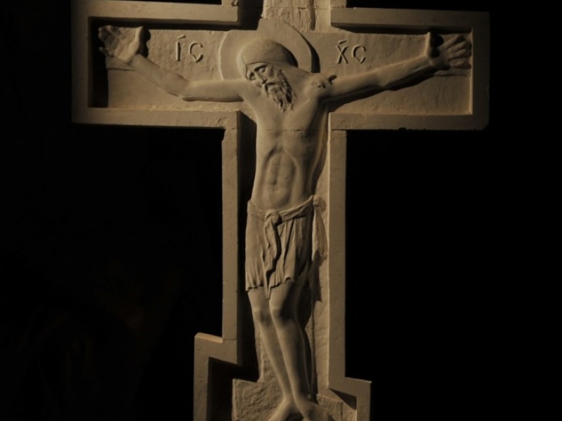 Composition Crucifixion, Darna Village