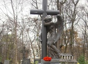 Ангел с крестом, Москва