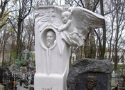 Headstone Katya Komarova