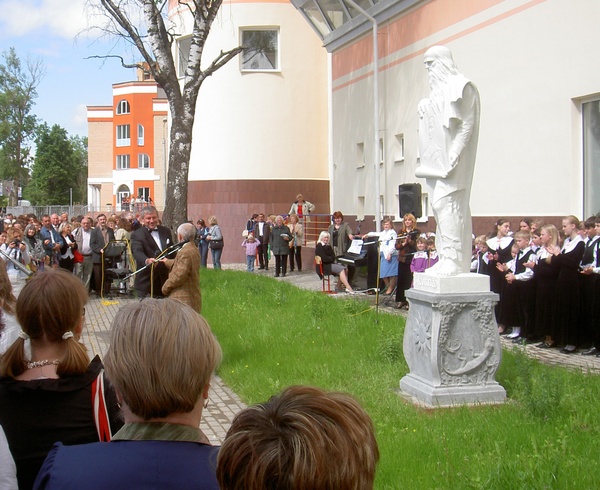 The opening of the monument to Leonardo da Vinci