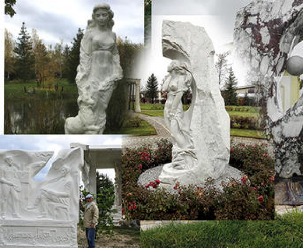 Скульптура для улицы (монументальная и парковая скульптура)