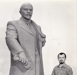 Фигура «В.И. Ленин», Москва
