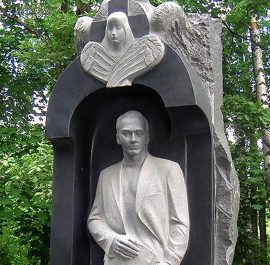Portrait figure «Ilya Sviridov»